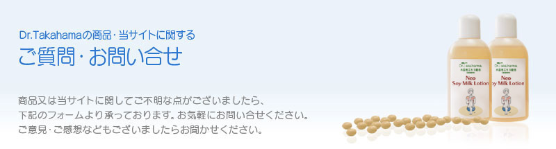 �������[�V�����ʔ̃T�C�g ������E���₢����