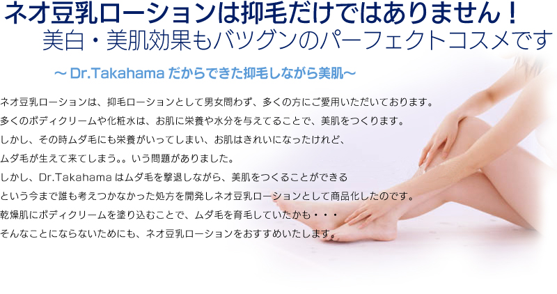 �ێ��E�������ʂ��o�c�u���̃p�[�t�F�N�g�R�X��